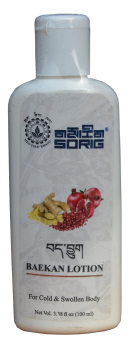 Sorig Bae kan lotion, 100ml, promotes blood circulation, eliminates swelling in joints, limbs, nourishes the skin, sun protection